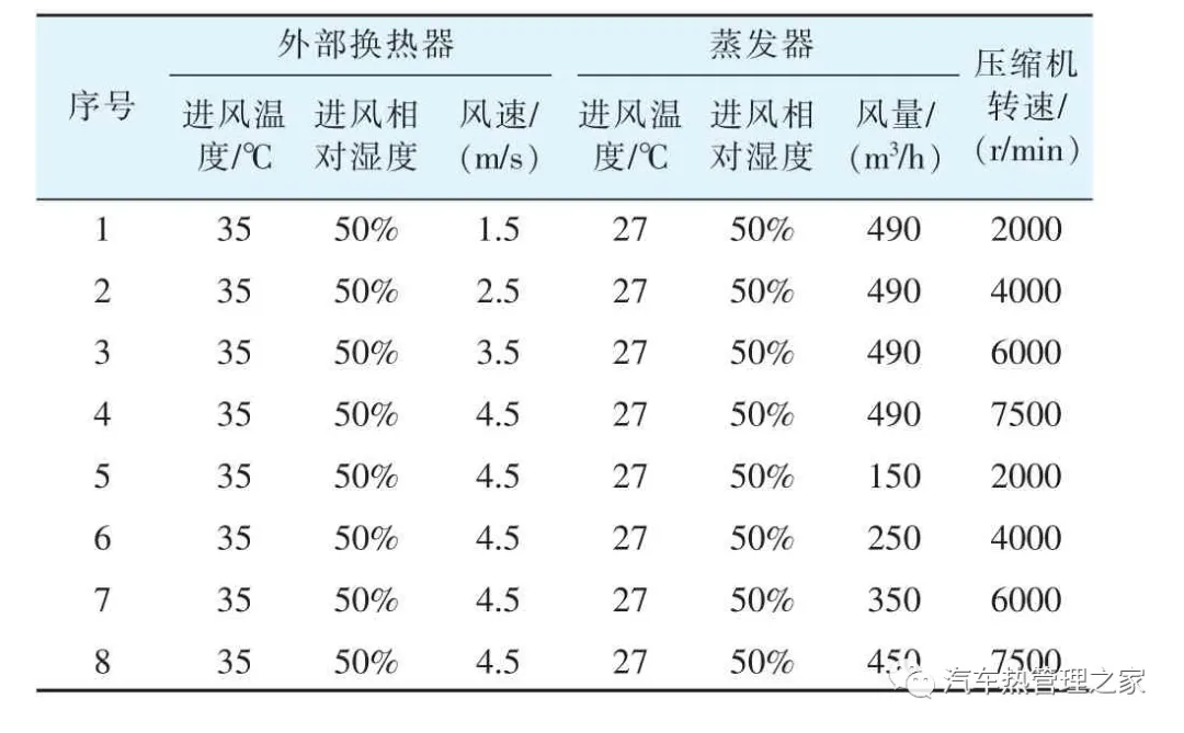 pagenumber_ebook=25,pagenumber_book=15