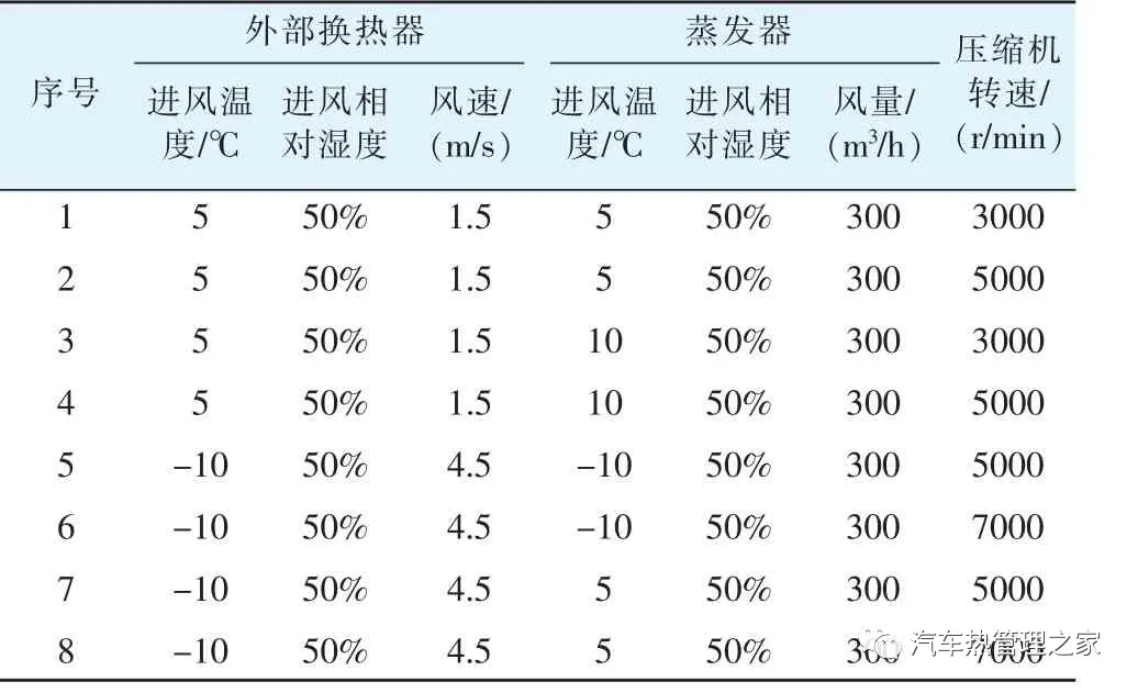 pagenumber_ebook=25,pagenumber_book=15