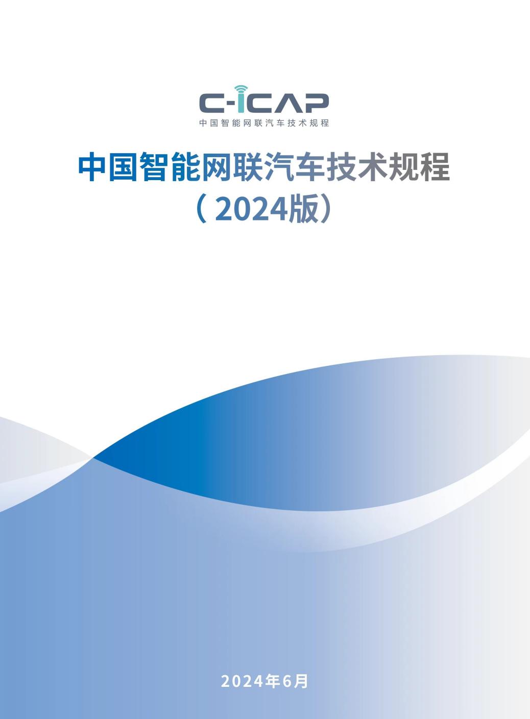 微信图片_20240627173432.jpg