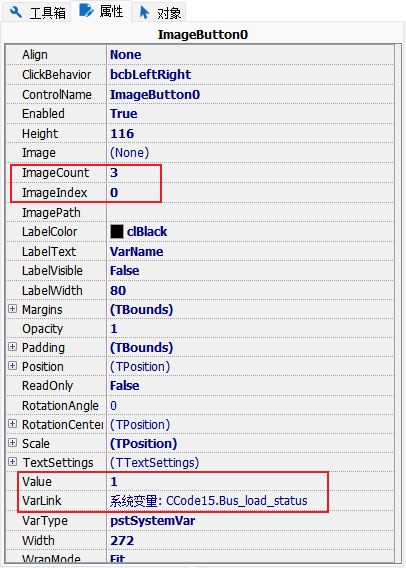 TSMaster小功能之总线负载率如何在图形里绘制曲线
