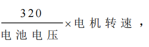 资料下载|电动汽车 PMSM 永磁同步电机MTPA/MTPV 控制用 dq 电流查询表生成