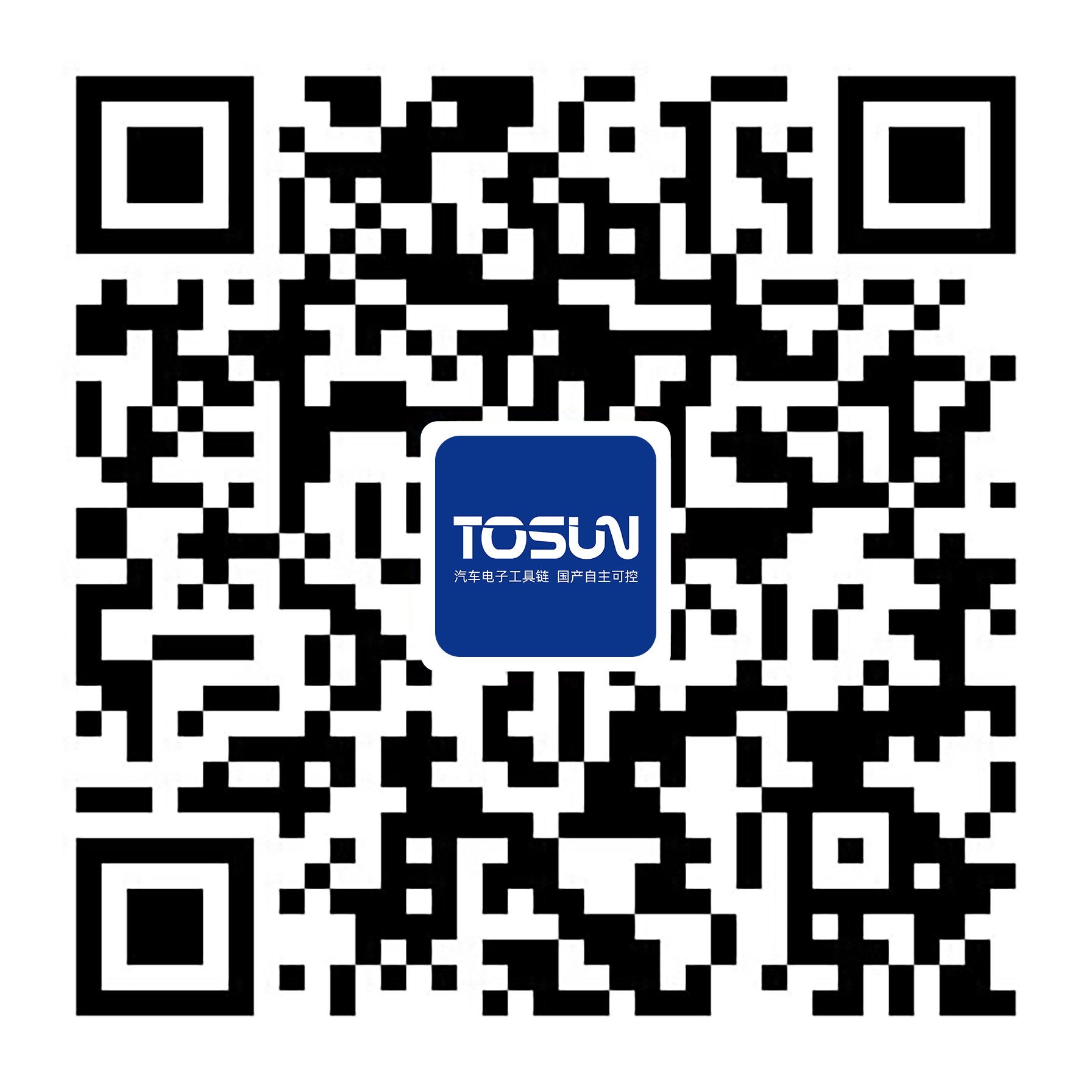 干货分享 | TSMaster MBD工程搭建与解析指南