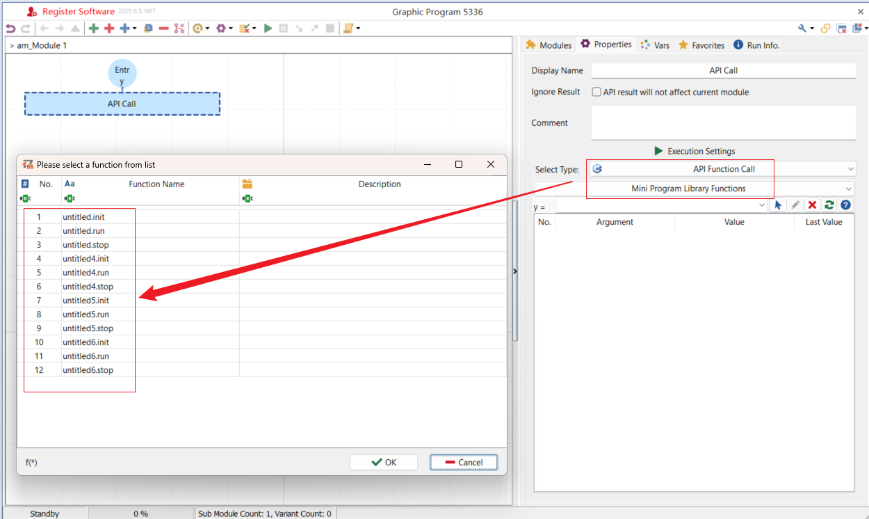 干货分享 | TSMaster MBD工程搭建与解析指南