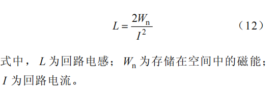 分立器件并联的高功率密度碳化硅电机控制器设计
