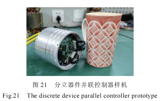 分立器件并联的高功率密度碳化硅电机控制器设计