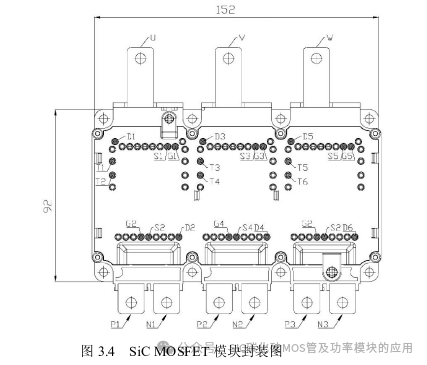 1200V/840A碳化硅模块封装技术及驱动设计
