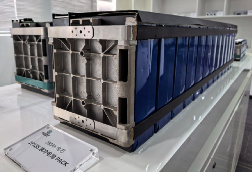 动力电池模组系统安全设计(十三)280Ah标准端板