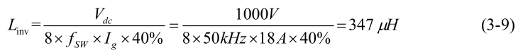 10kW 储能逆变器(PCS)的研究与设计