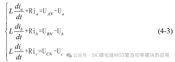 10kW 储能逆变器(PCS)的研究与设计