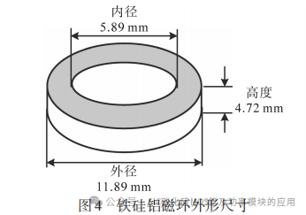 一种宽频隔离SiC功率器件驱动电路