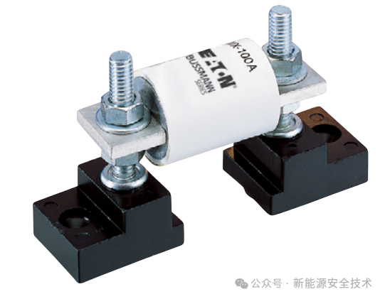 动力电池配电盒BDU安全设计(四)熔断器