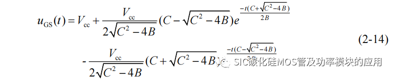 哈尔滨工业大学：SiC 功率器件并联特性及串联驱动研究
