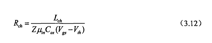 碳化硅功率器件的性能分析与多芯片并联应用研究--碳化硅MOSFET&amp;功率模块