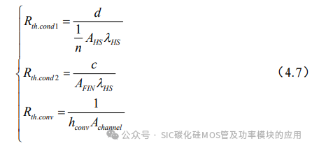 电动汽车碳化硅逆变器设计