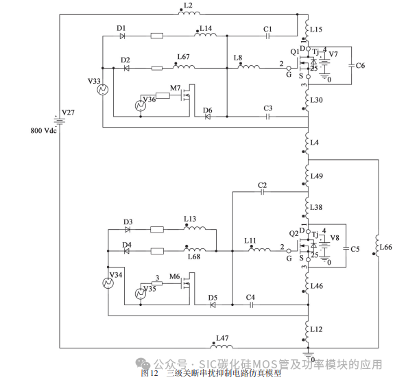 SiC MOSFET模块串扰问题及应用对策研究