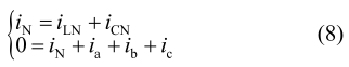 SiC-MOSFET 与 Si-IGBT 混合开关车载双向充电器中线桥臂设计及控制