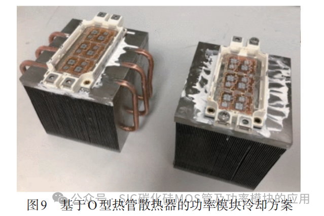 浙江大学:碳化硅功率模块封装及热管理关键技术