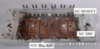 基于内置温度传感器的碳化硅功率模块结温在线提取方法