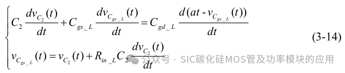 10kW 储能逆变器(PCS)的研究与设计