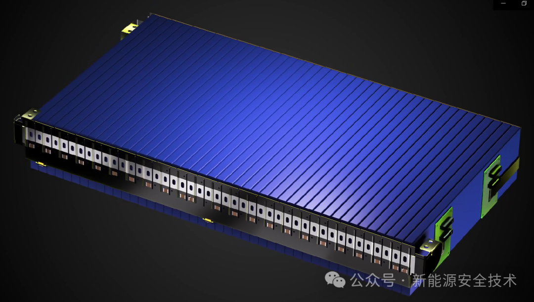 动力电池CCS安全设计(一)概述