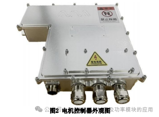 碳化硅MOSFET(SiC )电机控制器
