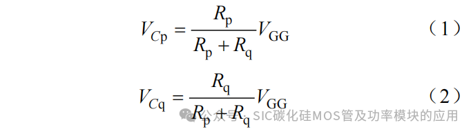 东南大学:一种 SiC MOSFET 串扰抑制的谐振辅助驱动电路