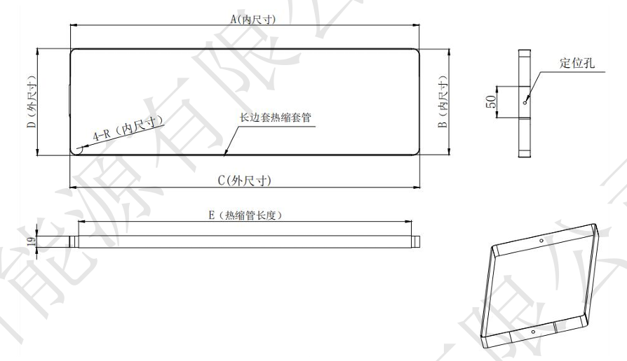 动力电池模组系统安全设计(十四)钢带