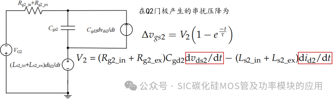 1200V 800A 车规级HPD封装三相全桥碳化硅模块双脉冲测试