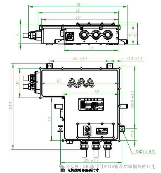 碳化硅MOSFET(SiC )电机控制器