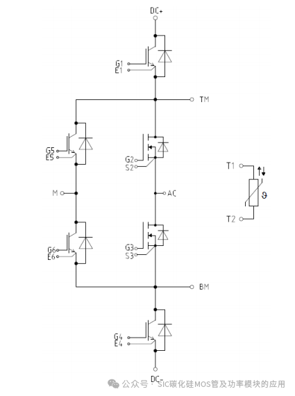 湖南大学:Si IGBT和SiC MOSFET 混合器件及其应用研究