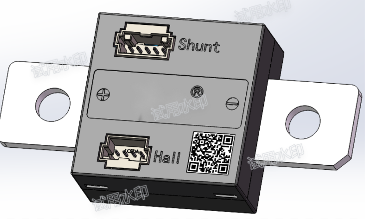 动力电池配电盒BDU安全设计(二五)霍尔+分流器=双电流传感器