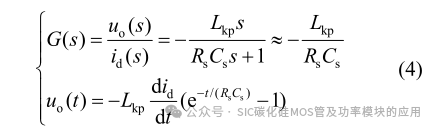 高压大功率 SiC MOSFETs 短路保护方法