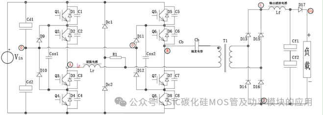 新能源充电桩充电模块常见的拓扑结构和原理图,SiC MOSFET器件在充电模块中的应用及优势
