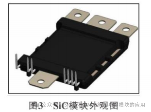基于SiC的高电压平台电机控制器设计及研究
