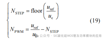 基于Si IGBT和SiC MOSFET的飞跨电容 MMC拓扑及其调制策略
