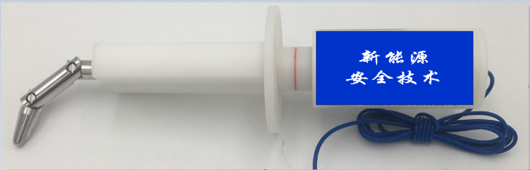 动力电池配电盒BDU安全设计(十三)基本性能测试