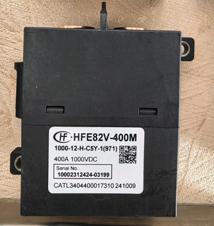 动力电池配电盒BDU安全设计（十九）直流接触器结构分析