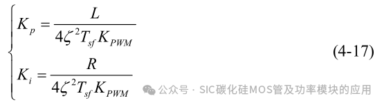 10kW 储能逆变器(PCS)的研究与设计