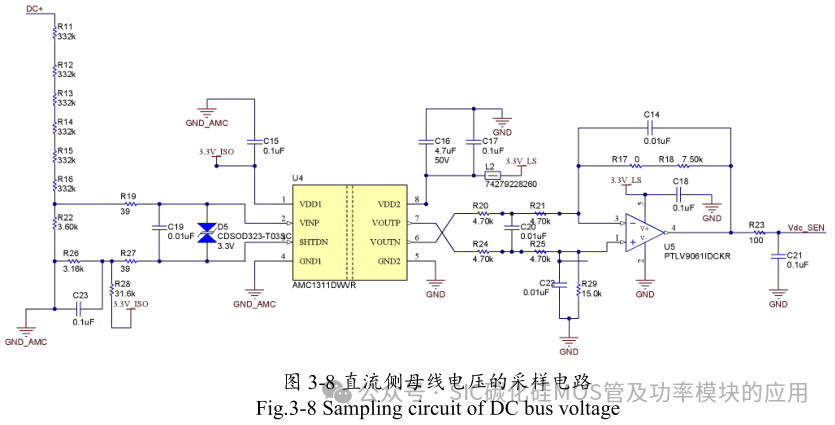 10kW 储能逆变器(PCS)的研究与设计