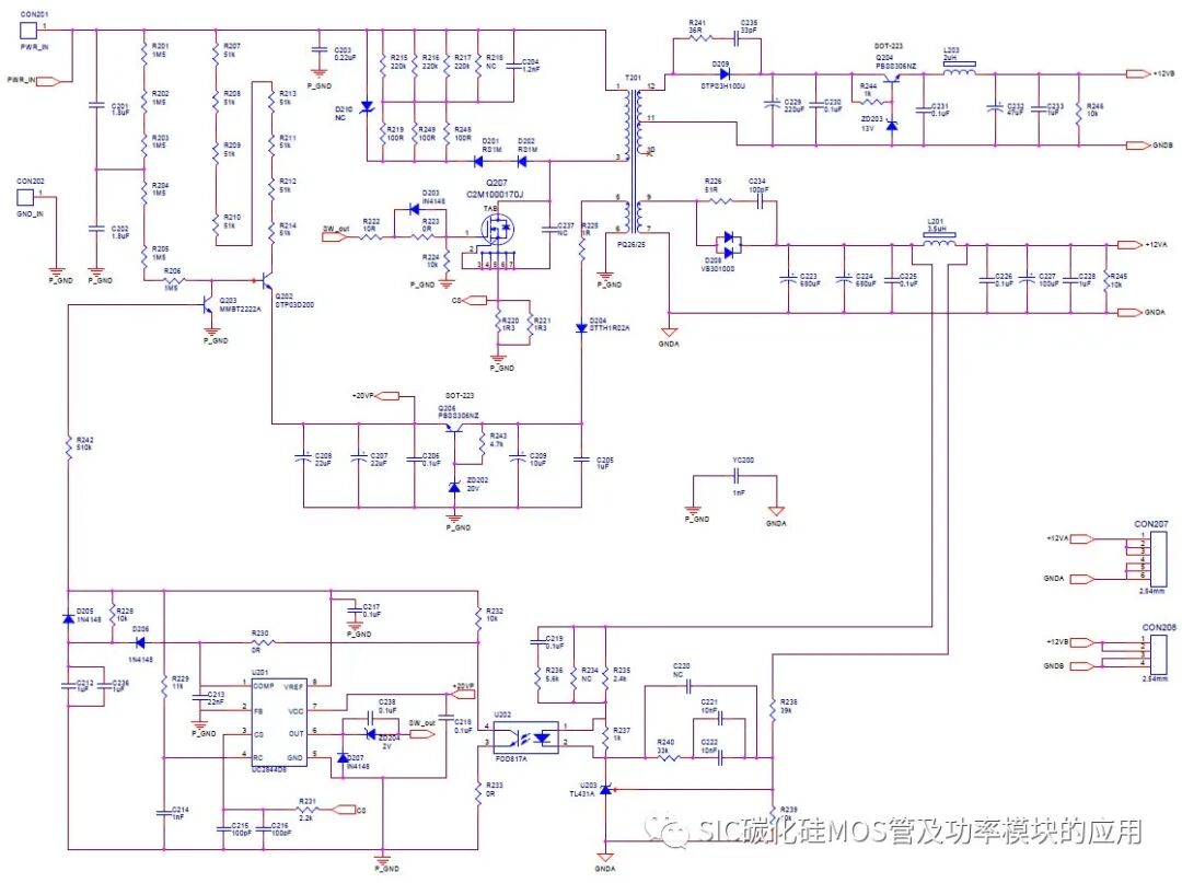 1700V碳化硅(SiC MOSFET）器件的应用案例