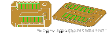 1200V/840A碳化硅模块封装技术及驱动设计