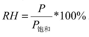 动力电池电气系统安全设计(二十三)防凝露设计之热管理调控