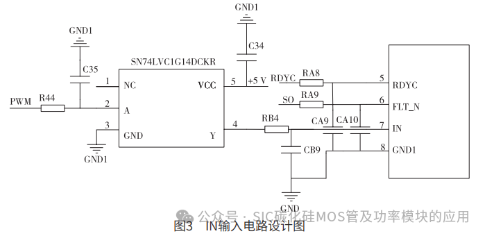 基于SiC与IGBT的驱动电路设计