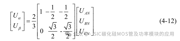 10kW 储能逆变器(PCS)的研究与设计