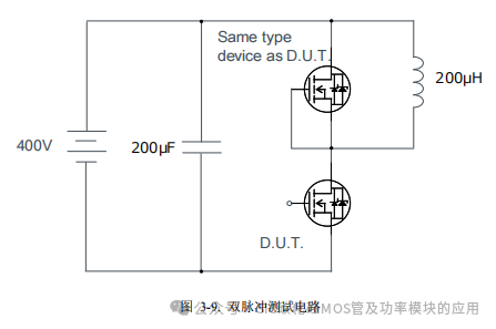 罗姆(ROHM)半导体:碳化硅(SiC)功率器件(SBD和MOSFEF)及功率模块的应用笔记