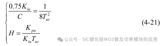 10kW 储能逆变器(PCS)的研究与设计