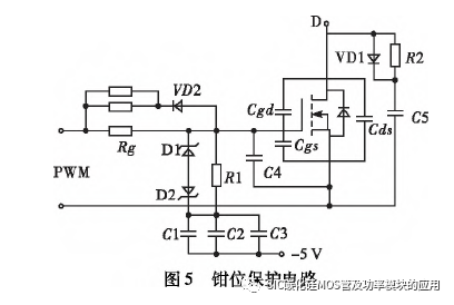 西安交通大学:SiC MOSFET在Buck变换器中的应用