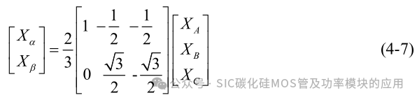 10kW 储能逆变器(PCS)的研究与设计