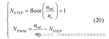 基于Si IGBT和SiC MOSFET的飞跨电容 MMC拓扑及其调制策略