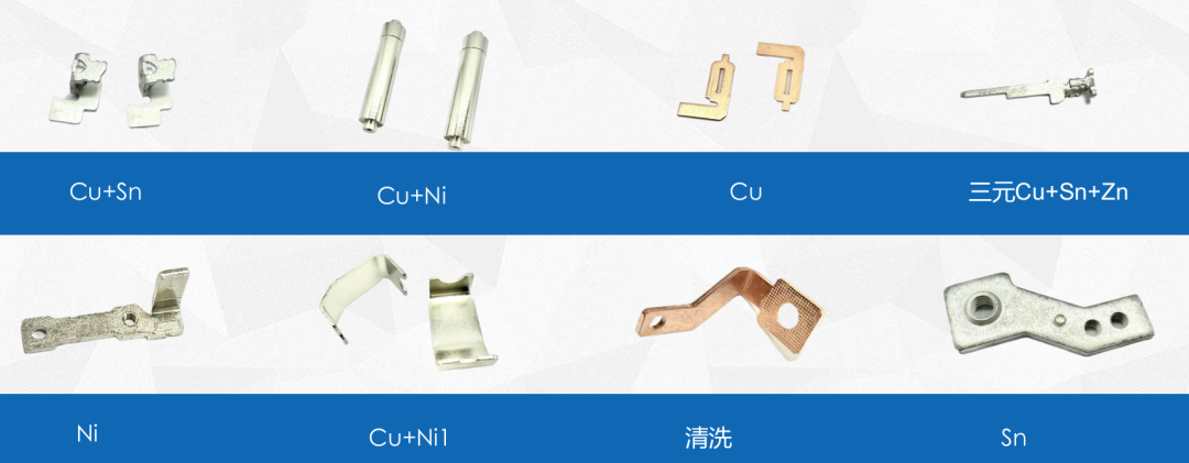 铜铝排专题:万万没有想到,镀锡比镀镍贵,局部电镀比全镀还贵!